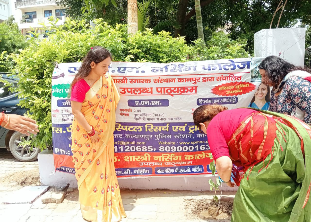 "PLANT A TREE , PLANT A LIFE"